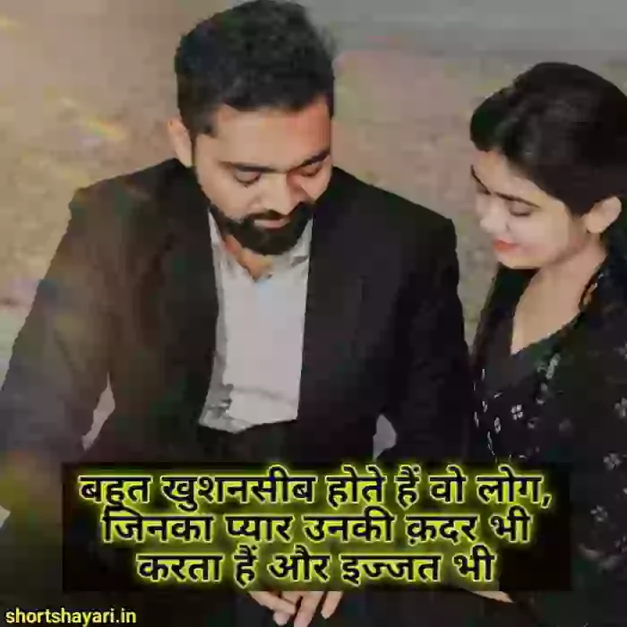 love quotes in hindi 45